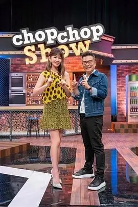 奔跑吧共赴美好 综艺 2026 奔跑家族